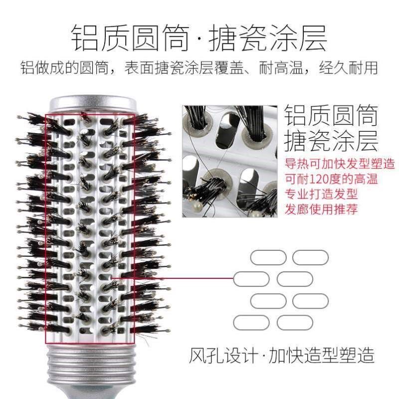 卷发毛圆廊梳发用内扣梳子吹滚梳梳子造型梨花女家猪鬃搪瓷卷