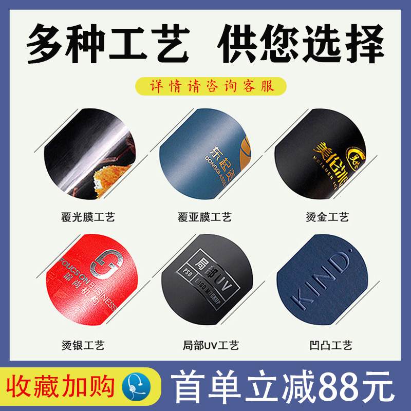 手提袋定制支持小批量DIY定做礼品包装袋纸袋服装店公司印刷LOGO
