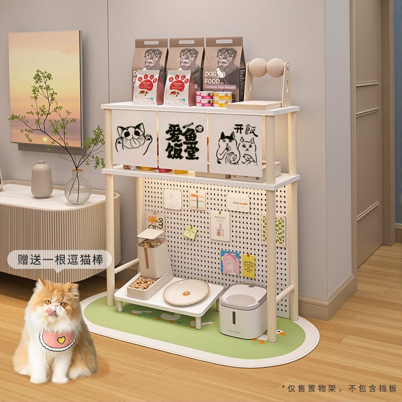 猫咪食堂置物架宠物用品s洞洞板收纳架猫砂盆上方实木多层零食架图片