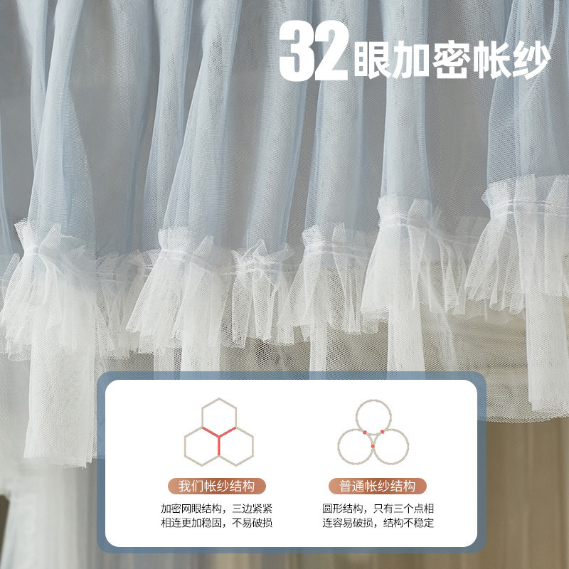 新款夏天导轨蚊帐家用轨道支架床帘一体床幔公主风宫廷落地纹帐