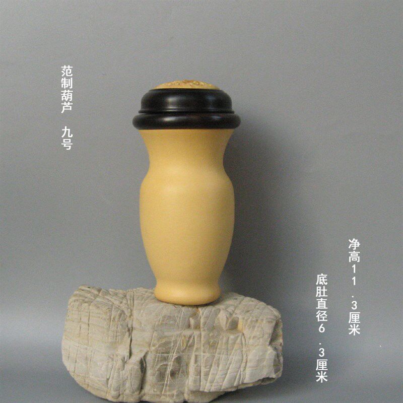 实物拍摄 范制笸箩纹葫芦 油瓶葫芦鸣虫葫J芦  蝈蝈葫芦把件  送