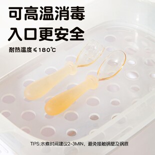 元宝勺子婴儿吃饭学吃训练一岁自己吃饭的2岁宝宝自主进食勺