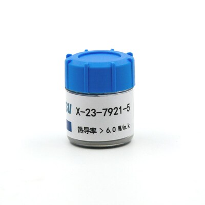信越7921导热硅脂cpu散热台式机笔记本7868导热硅脂膏高导热20g装