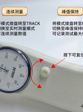 艾德堡指针推拉力计DL磅单位推拉力表50磅 100磅英制推拉力计
