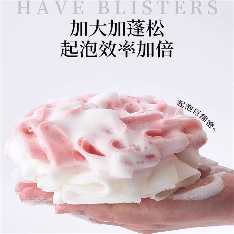 女士花型沐浴球不散加大号浴花球超柔洗澡洗浴球泡泡浴