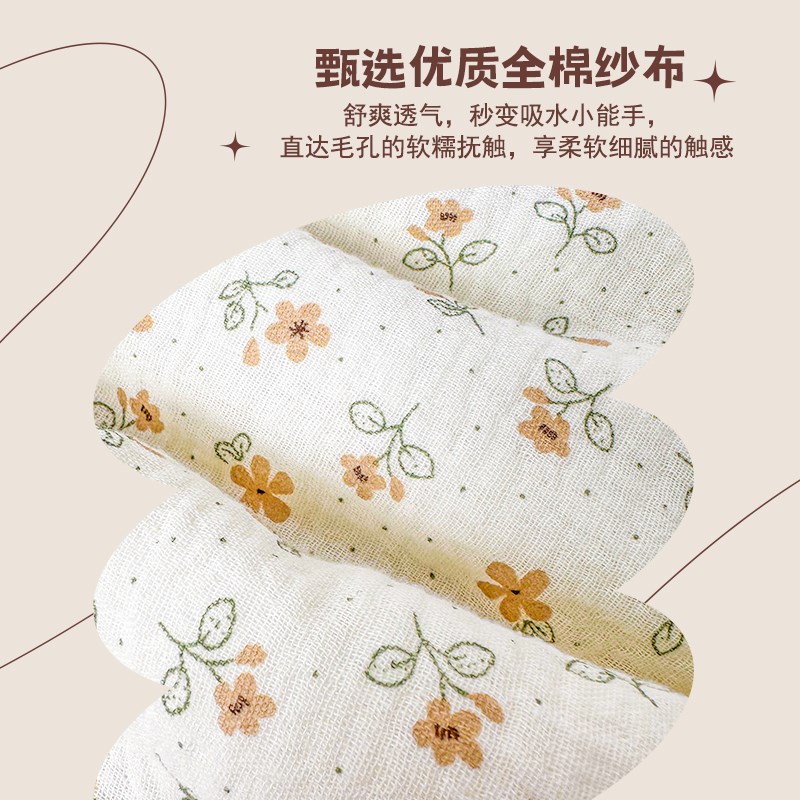 豆豆毯婴儿夏季纱布盖毯薄款抱毯安抚宝宝新生纱布被子儿童夏凉被