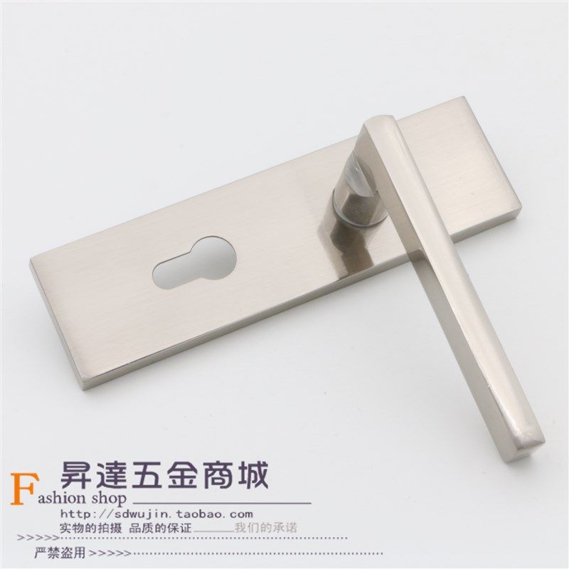 压把执手锁/房门锁/室内门锁/5745门锁45*57锁体/锌合金单舌门锁