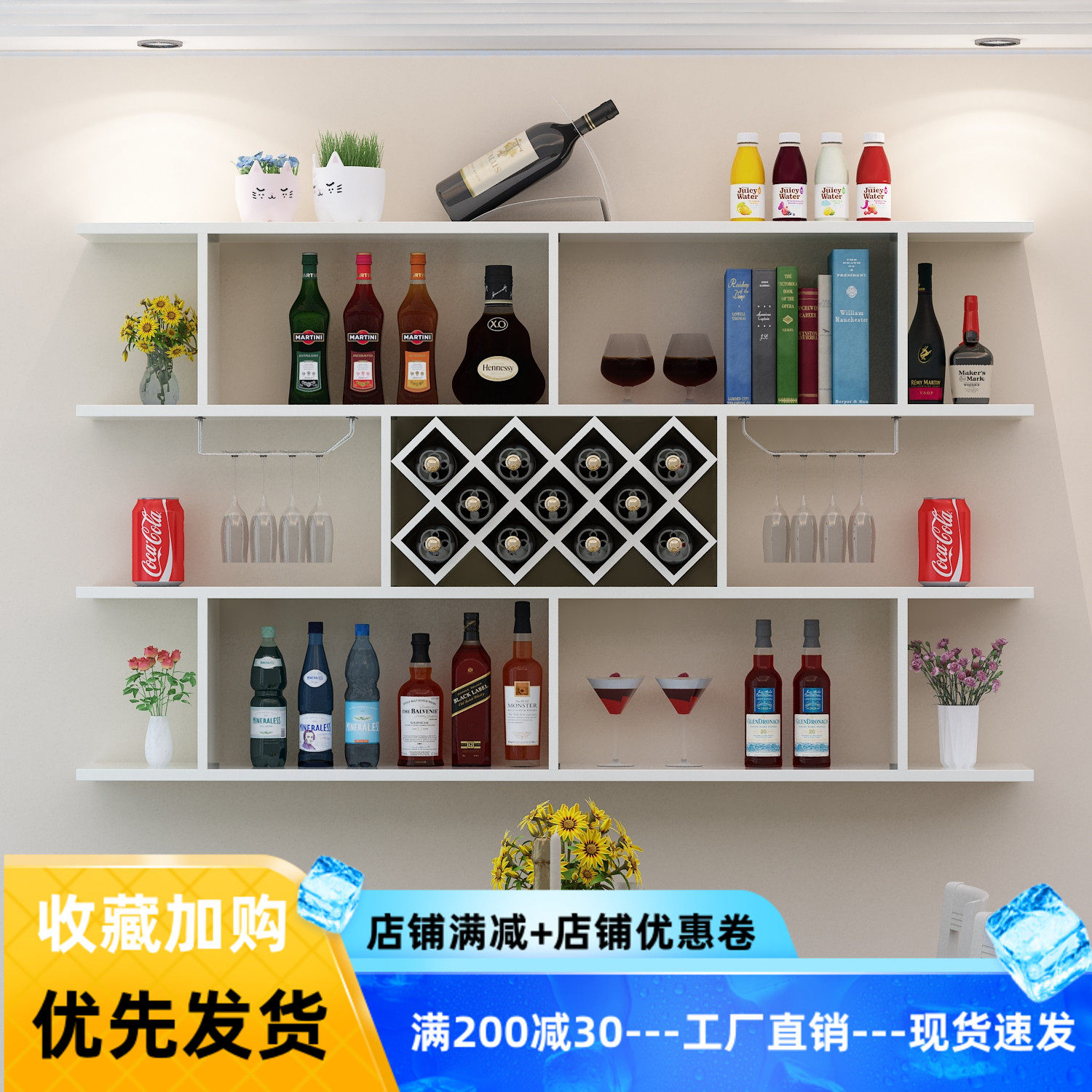 包邮墙上酒柜酒h架悬挂酒瓶架挂墙吊柜餐厅壁挂实木格子墙壁吧台