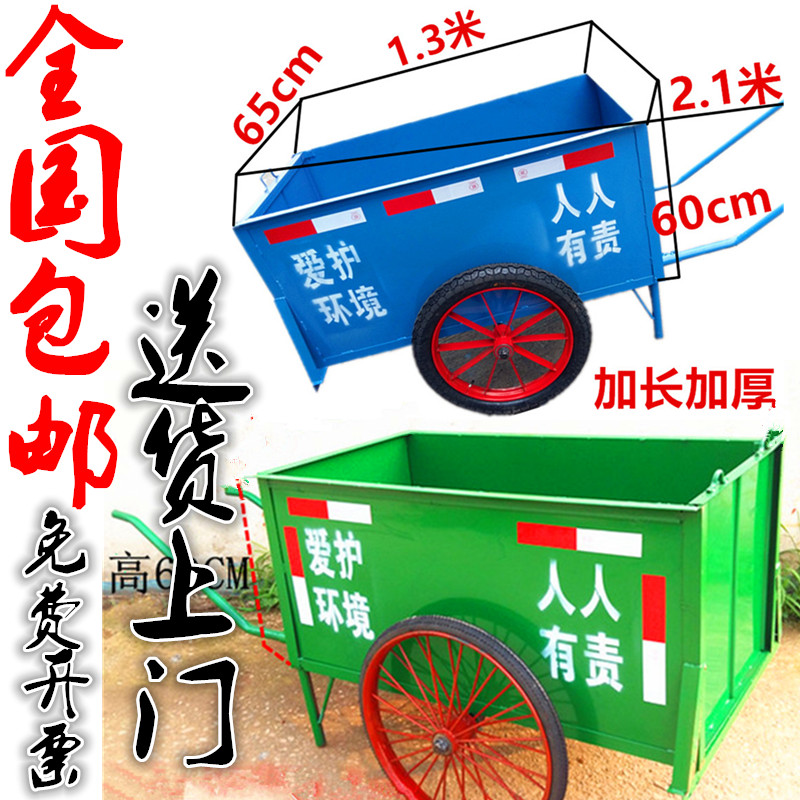 手推不锈钢环卫垃圾车小区环卫街道物业垃圾车清洁运车垃桶垃圾箱