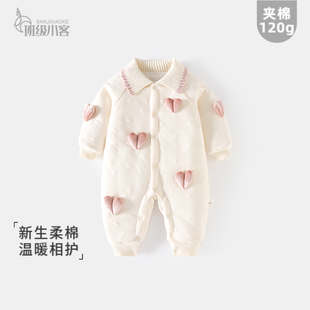 女宝宝婴儿连体衣秋冬季加棉120克F棉衣加厚公主风哈衣婴幼儿爬服