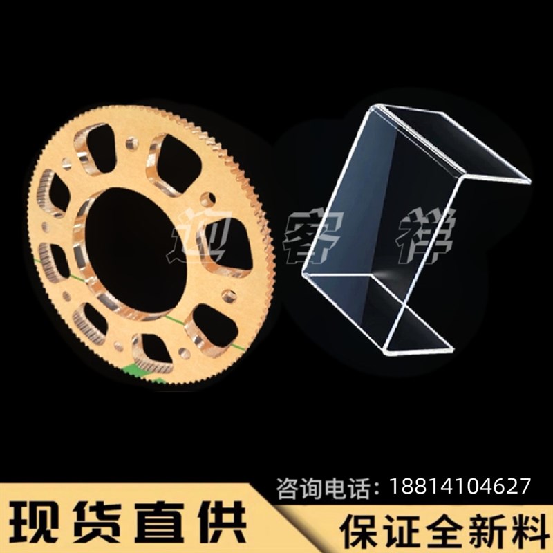 高透明亚克力板磨砂有机玻璃10 20 30 40 50抛光雕刻定制热弯镭雕