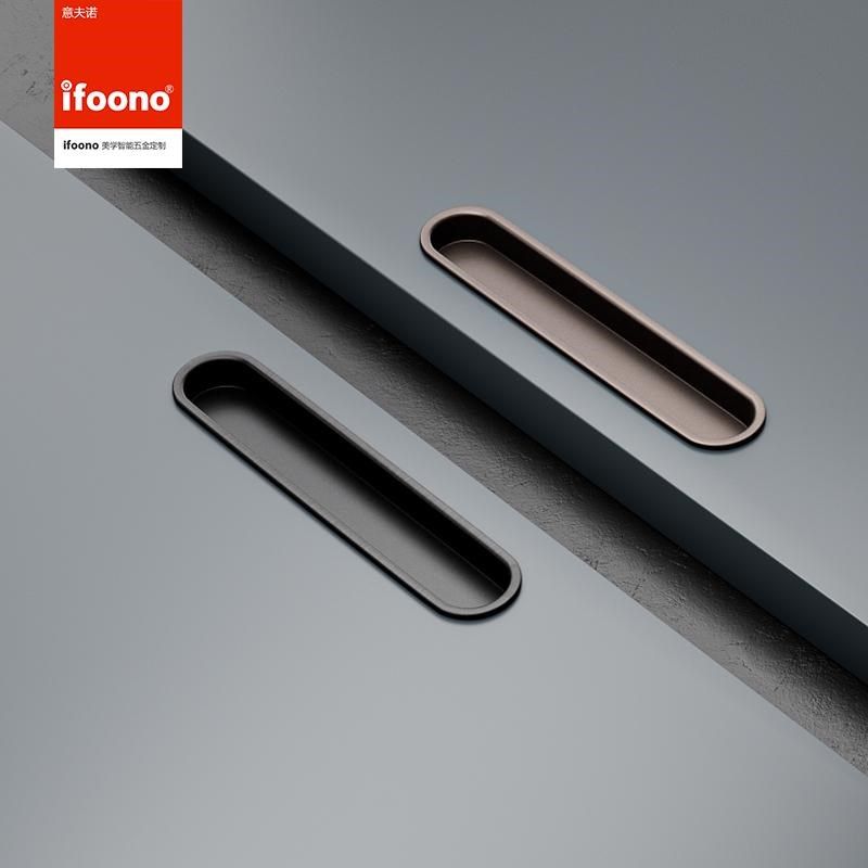 ifoono移门隐形嵌入式拉手折叠门口袋移门衣柜左右推拉门扣手白色,基础建材,小拉手,淘宝优惠券,粉丝福利购,淘宝优惠卷