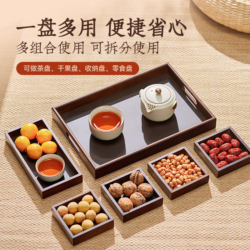 围炉煮茶托盘零食盘水果盘木质多宫格干果盘茶盘龙年新款客厅摆件
