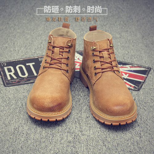 劳保鞋男工作防砸防刺穿冬季四季款钢包头高帮电焊工棉鞋钢板工地