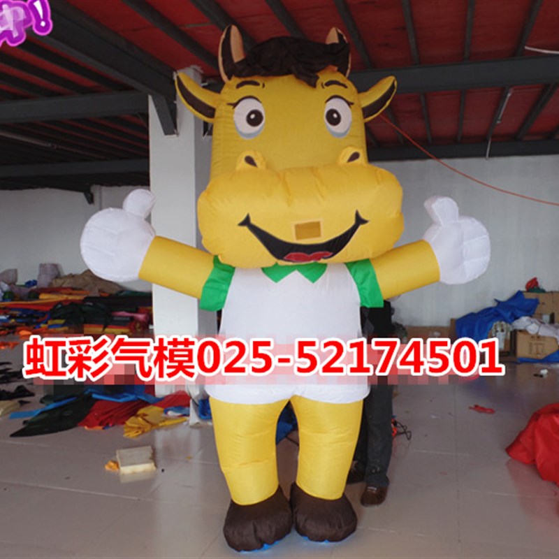 人穿充气牛卡通气模奶牛行走充气卡通人偶服装牛型气模人偶定制