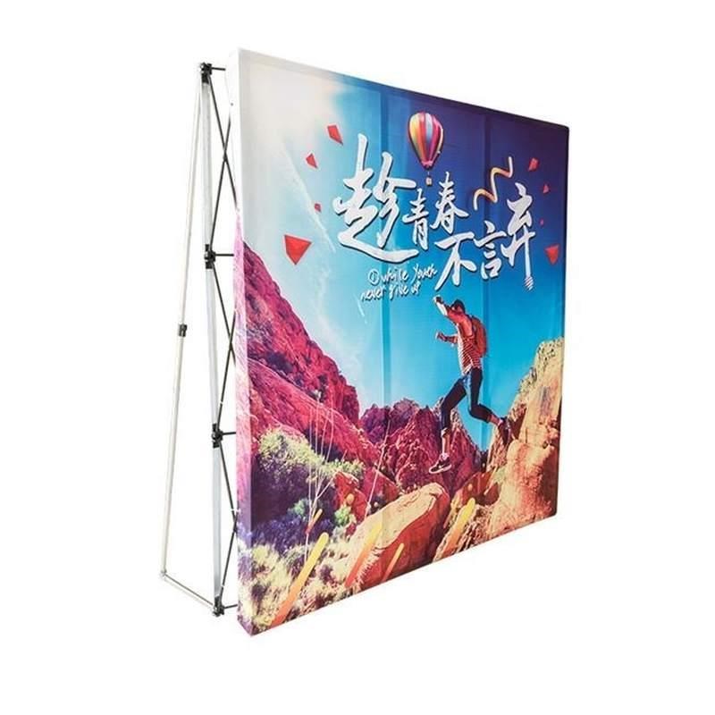 快幕秀成都拉网展架折叠展示架喷绘广告牌墙背景墙快幕秀拉网签到