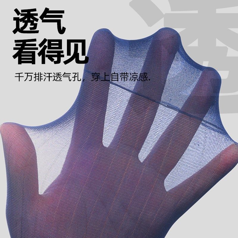 男士丝袜夏季超薄商务正装加长筒皮鞋袜黑色高筒及膝防臭绅士长袜