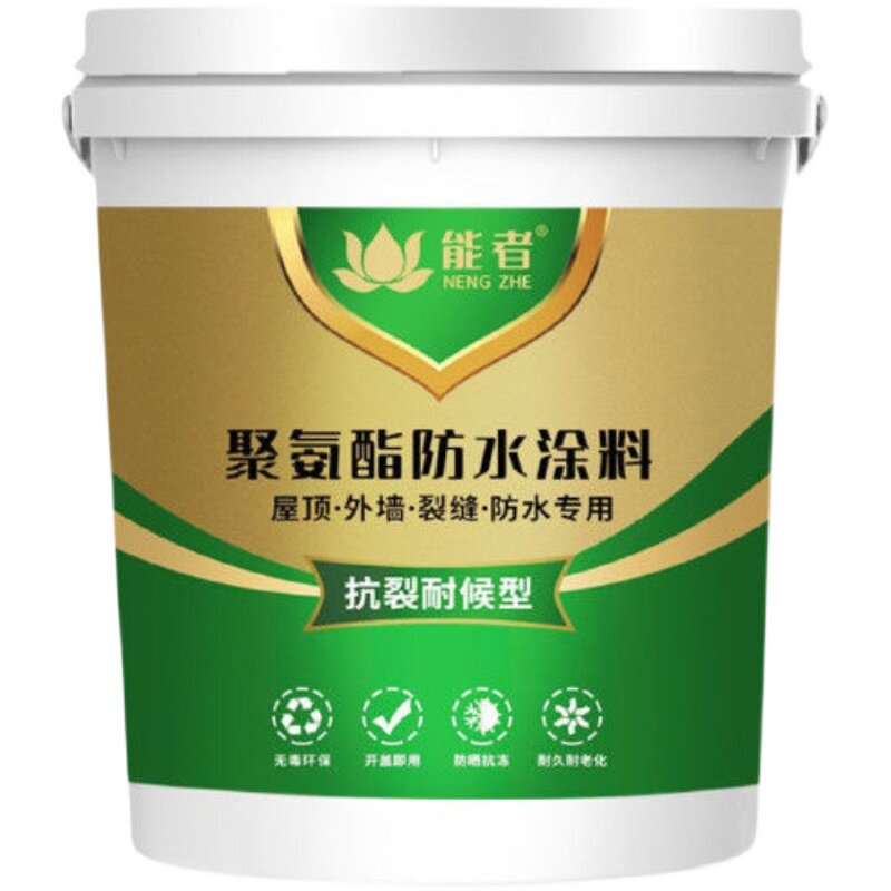 K11鱼池防水涂料饮用水池游泳池卫生间专用防水材料屋顶楼房补漏