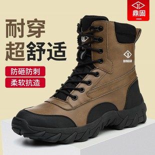 加绒工作工地钢头冬季 士防砸防刺穿高帮棉男鞋 工地高端 男款 劳保鞋