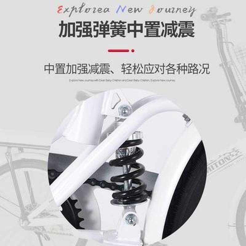 新品小自行车大人轻便 迷你折叠男女式上班携成年少年学生16/20寸