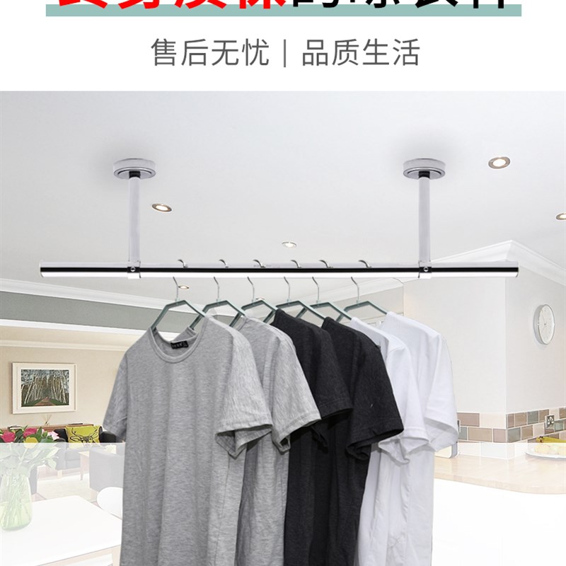 不锈钢固定式晾衣杆阳台顶装固定晾衣架单杆凉衣架杆式晒衣杆侧装