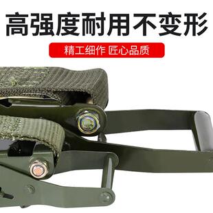 军货紧器绑拉紧器车固扎5厚绿色车绳货物捆带用刹车定收紧货绳T加