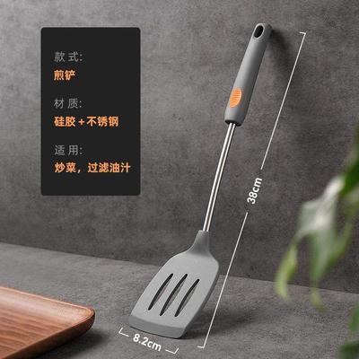德力亨硅胶铲子不粘锅专