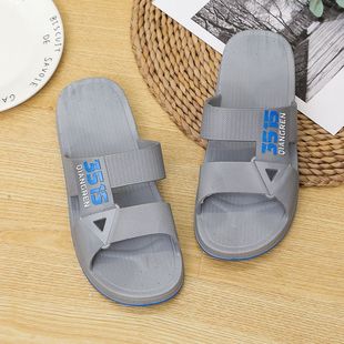 【强人3515】男士拖鞋加厚软底防滑洗澡浴室夏季凉拖鞋踩屎感