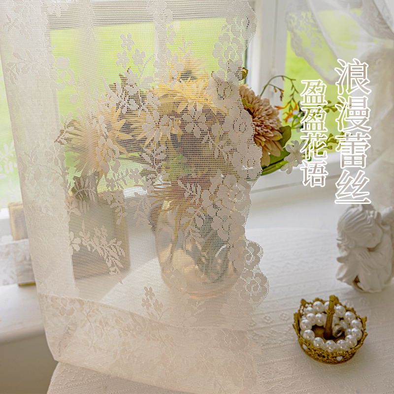 韩式白色蕾丝帘花边窗帘窗纱帘田园半帘短帘门帘隔断免打孔魔术贴