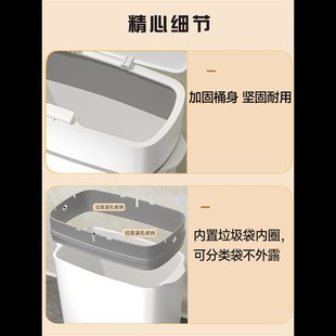 厨房卫生间用厕所纸篓 垃圾桶家用夹缝带盖客厅轻奢大容量2024新款