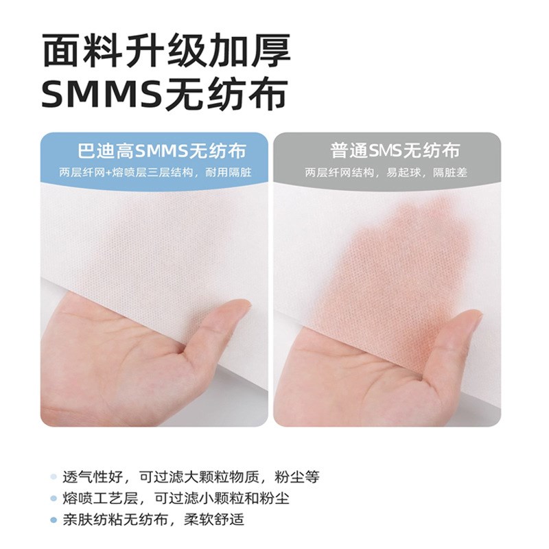 旅行一次性睡袋夏季单人双人酒店隔脏床单便携式被套被罩旅游