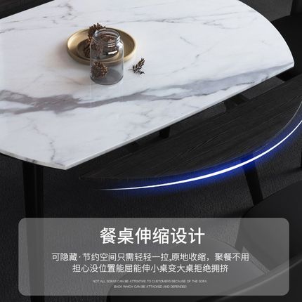 现代简约岩板餐桌椅组合实木家用小户型饭桌极简伸缩折叠可变圆桌
