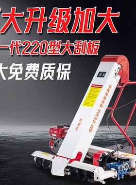 收稻谷机小型家用  全自动粮食小麦晒厂农村水稻装袋机收粮神器