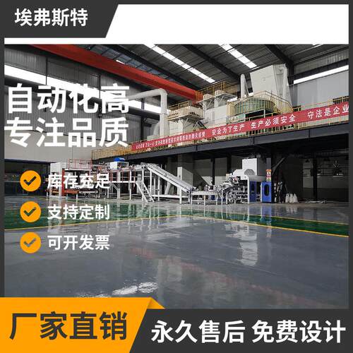沙石专用设备 沙石包装线 砂石包装生产线 黄沙生产加工线