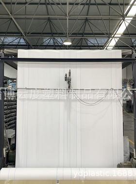 出口泰国PP编织吨袋布卷 200cm筒布白色集装袋布卷 食品级布卷