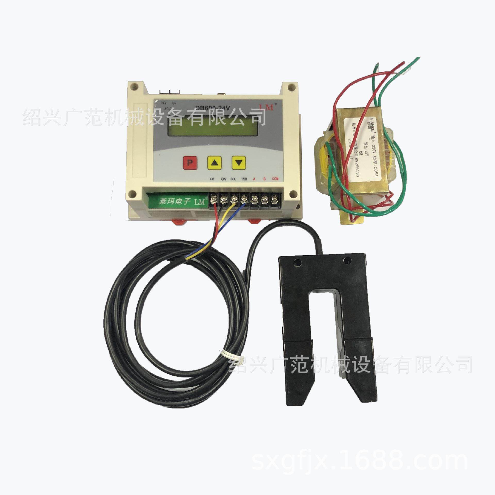 厂家现货验布机高灵敏红外线对边探头 网布克星 布料探边 齐边,纺织面料/辅料/配套,纺织机械配件,淘宝优惠券,粉丝福利购,淘宝优惠卷