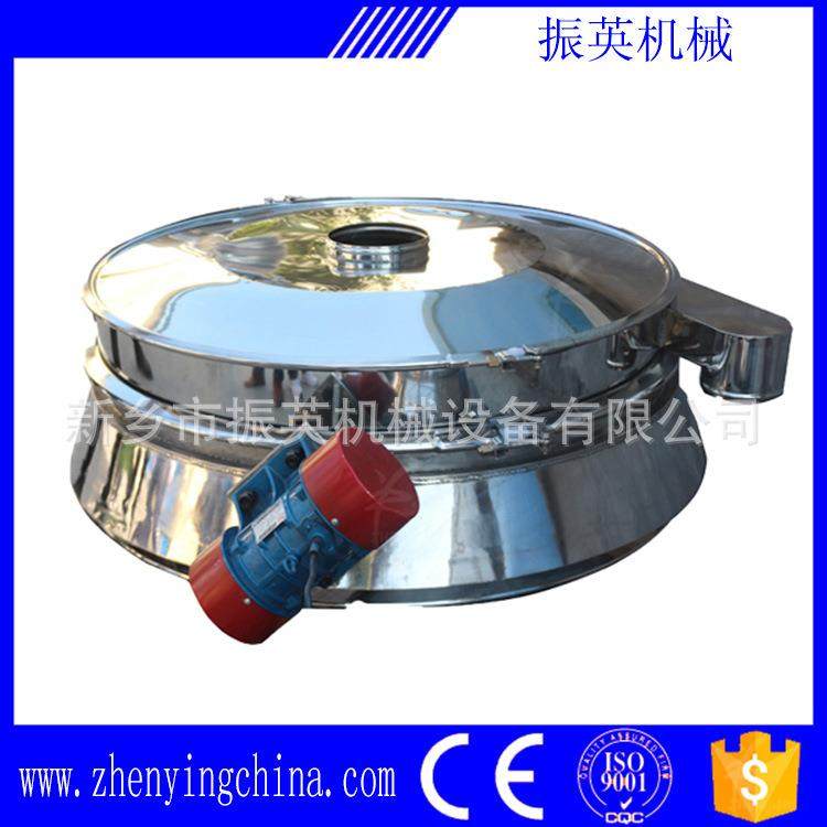 新乡振动筛厂家振英 直排筛 不锈钢筛粉机 面粉专用筛 粮食振动筛,机械设备,筛选机,淘宝优惠券,粉丝福利购,淘宝优惠卷