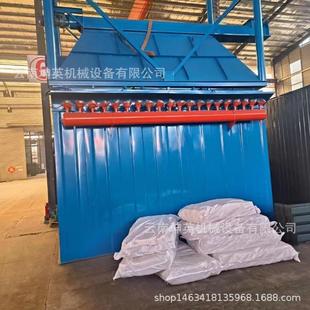 兰坪县高温锅炉除尘器 空气污染环保除尘设备 脉冲布袋除尘器改造