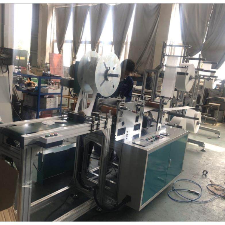 瑞安厂家生产KN95口罩打片机 内置鼻梁口罩出片机 厂家批量生产,纺织面料/辅料/配套,其他纺织机械,淘宝优惠券,粉丝福利购,淘宝优惠卷