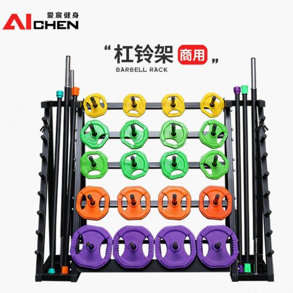 健身房用 商用私教跳操杠铃架杠铃片展示架可装30套20,运动/瑜伽/健身/球迷用品,更多大型健身器械,淘宝优惠券,粉丝福利购,淘宝优惠卷