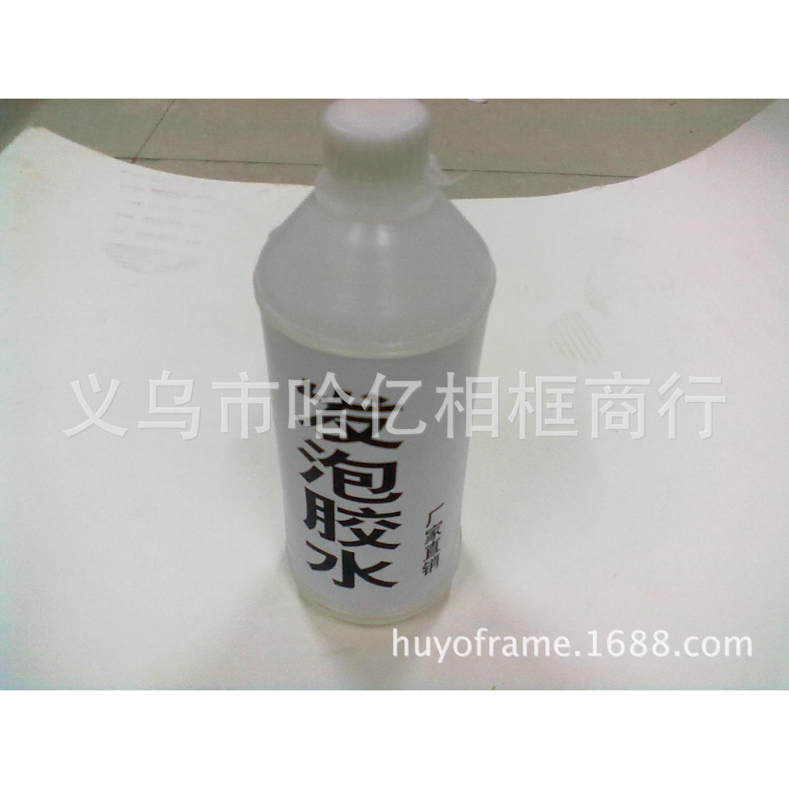 PS发泡框条胶水 1kg 塑料瓶装 发泡材料胶水