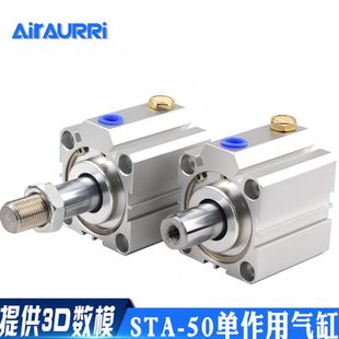 气缸4015A5 单用气缸10 弹簧 25压出ST5作 3020
