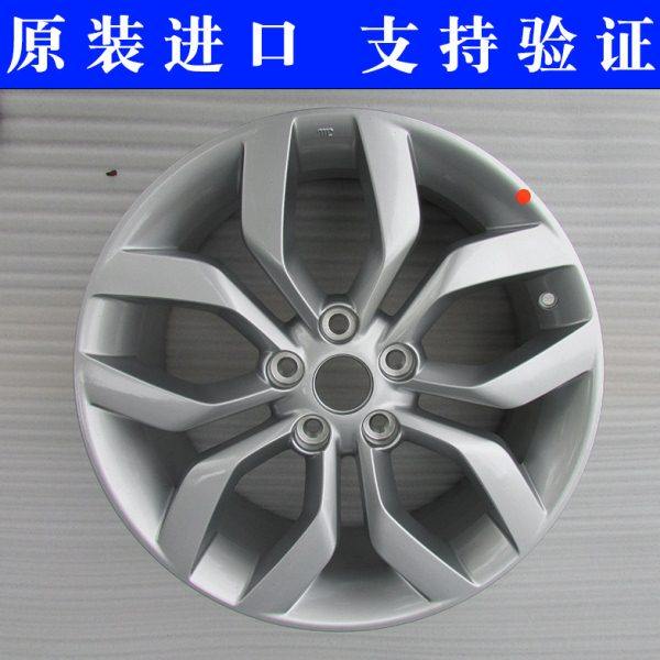 现代飞思轮毂钢圈18寸铝合金轮毂轮胎轮圈胎铃铝圈原装原厂原厂