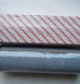 TLX243R/05 TLX243Q/05 TLX268A/20顶轴油泵入口滤芯