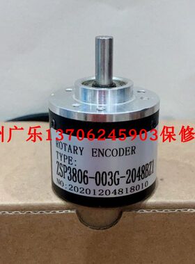 B38S-6G5-26F-360B-2M  AT38S-6G12-26E-360B-2M  编码器