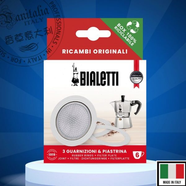 【原装进口】意大利比乐蒂BIALETTI1咖啡不锈钢双阀摩卡壶密封圈