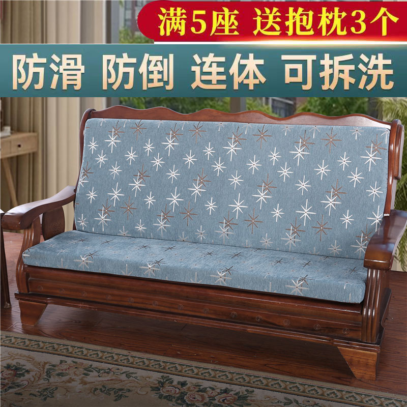 实木沙发b坐垫带靠背老式木质红木三人连体联邦春秋椅加厚木沙发