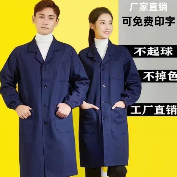 大罩长穿大男褂尺加长衫的挂码耐脏加肥加大外活干衣搬运工作服大