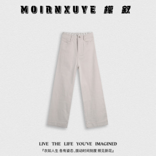 月夕休闲裤 甜甜专享 檬叙MOIRNXUYE 休闲百搭休闲裤 时尚