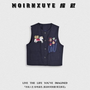 时尚 蒹葭马甲 檬叙MOIRNXUYE 休闲百搭马甲 甜甜专享
